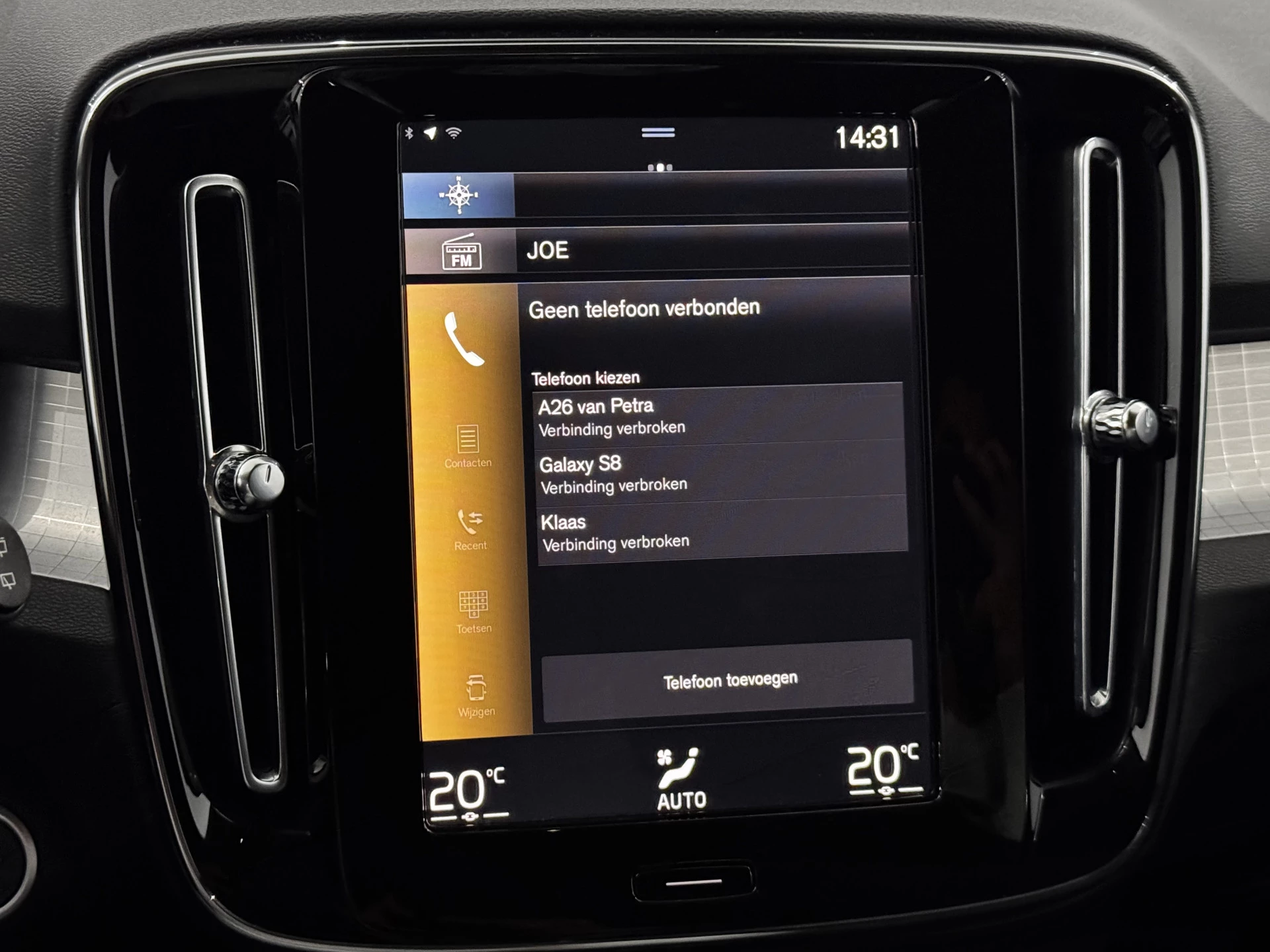 Hoofdafbeelding Volvo XC40