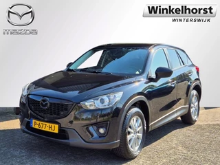 Mazda CX-5 SKYACTIV-G 2.0 TS+ / Trekhaak