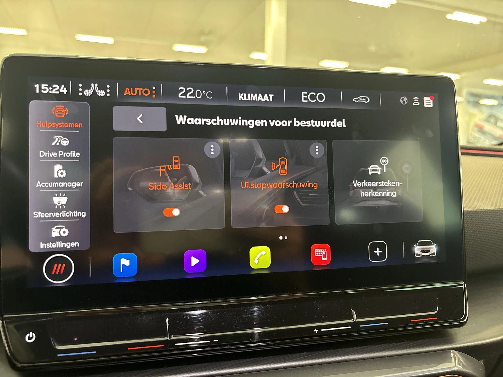 Hoofdafbeelding CUPRA Leon Sportstourer
