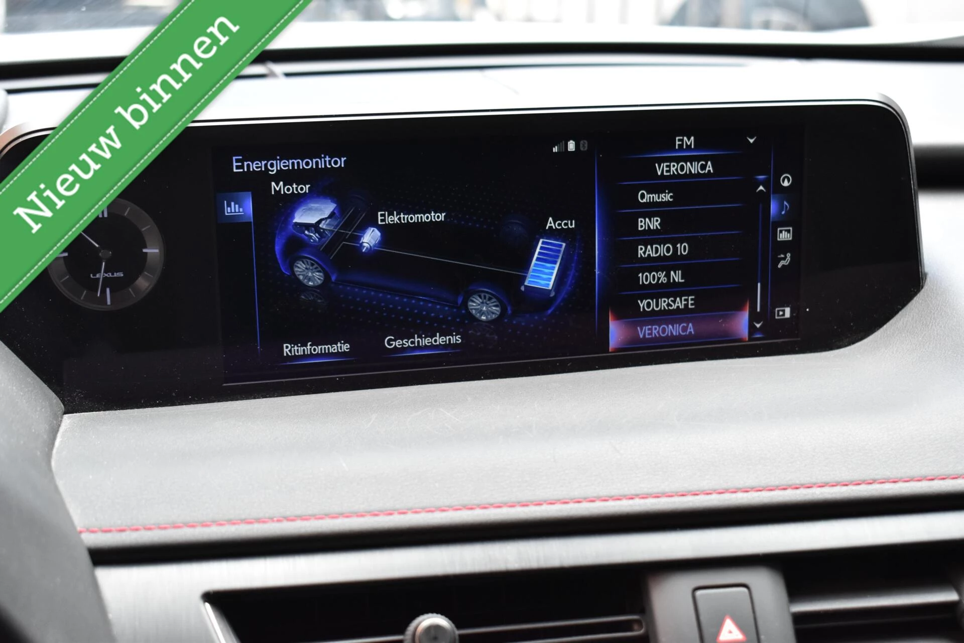 Hoofdafbeelding Lexus UX