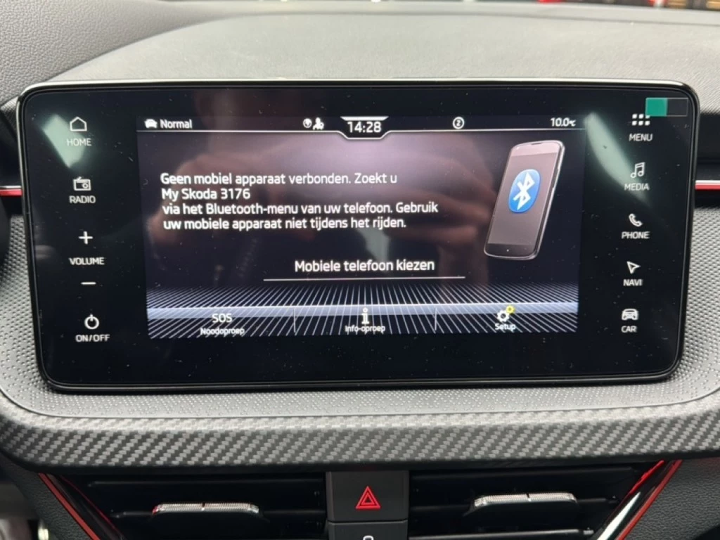 Hoofdafbeelding Škoda Kamiq