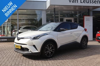Toyota C-HR 1.2 TURBO STYLE 1300 KG TREKGEWICHT NAVI DAB STOELVERW. JBL
