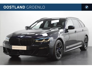 BMW 5 Serie Touring 530e xDrive High Executive M Sport Automaat / Panoramadak / Trekhaak / Laserlight / Adaptieve LED / Achteruitrijcamera / Stoelventilatie / Head-Up /  Comfort Access