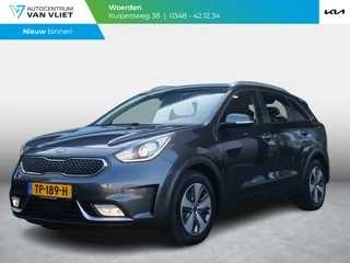 Kia Niro 1.6 GDi Hybrid BusinessLine | Trekhaak | Stoel/Stuur verwarming |