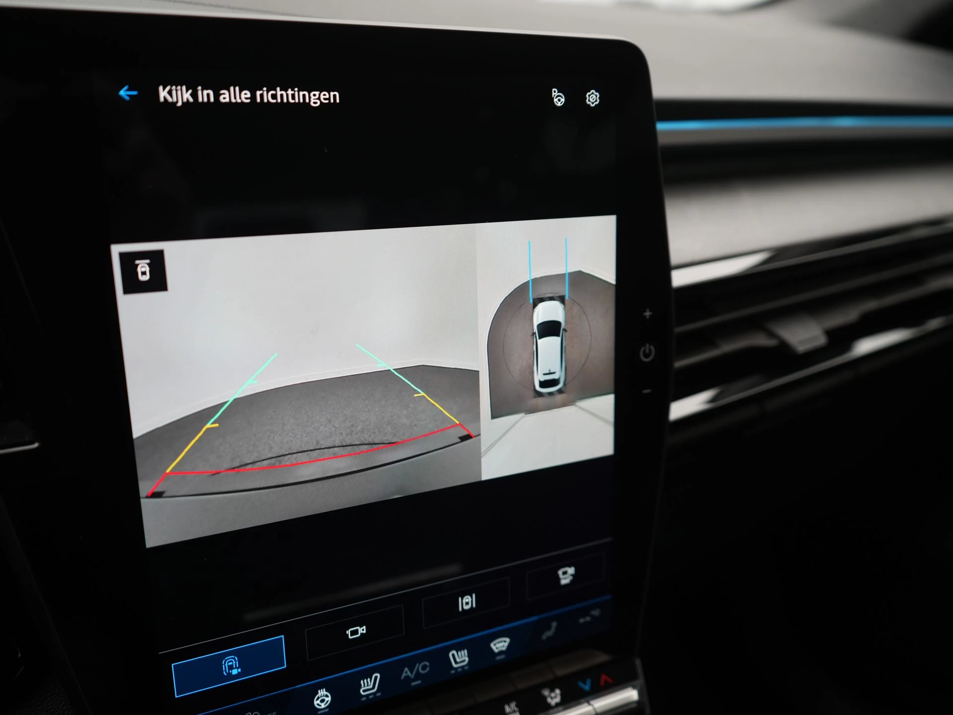 Hoofdafbeelding Renault Rafale