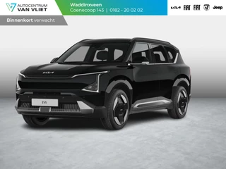 Kia EV5 Plus 81.4 kWh | Gratis Metallic lak !