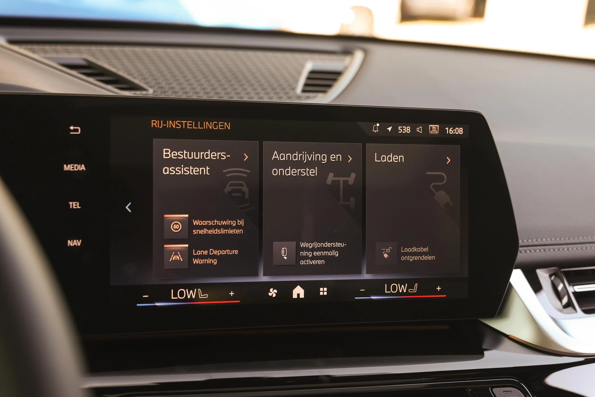 Hoofdafbeelding BMW iX1