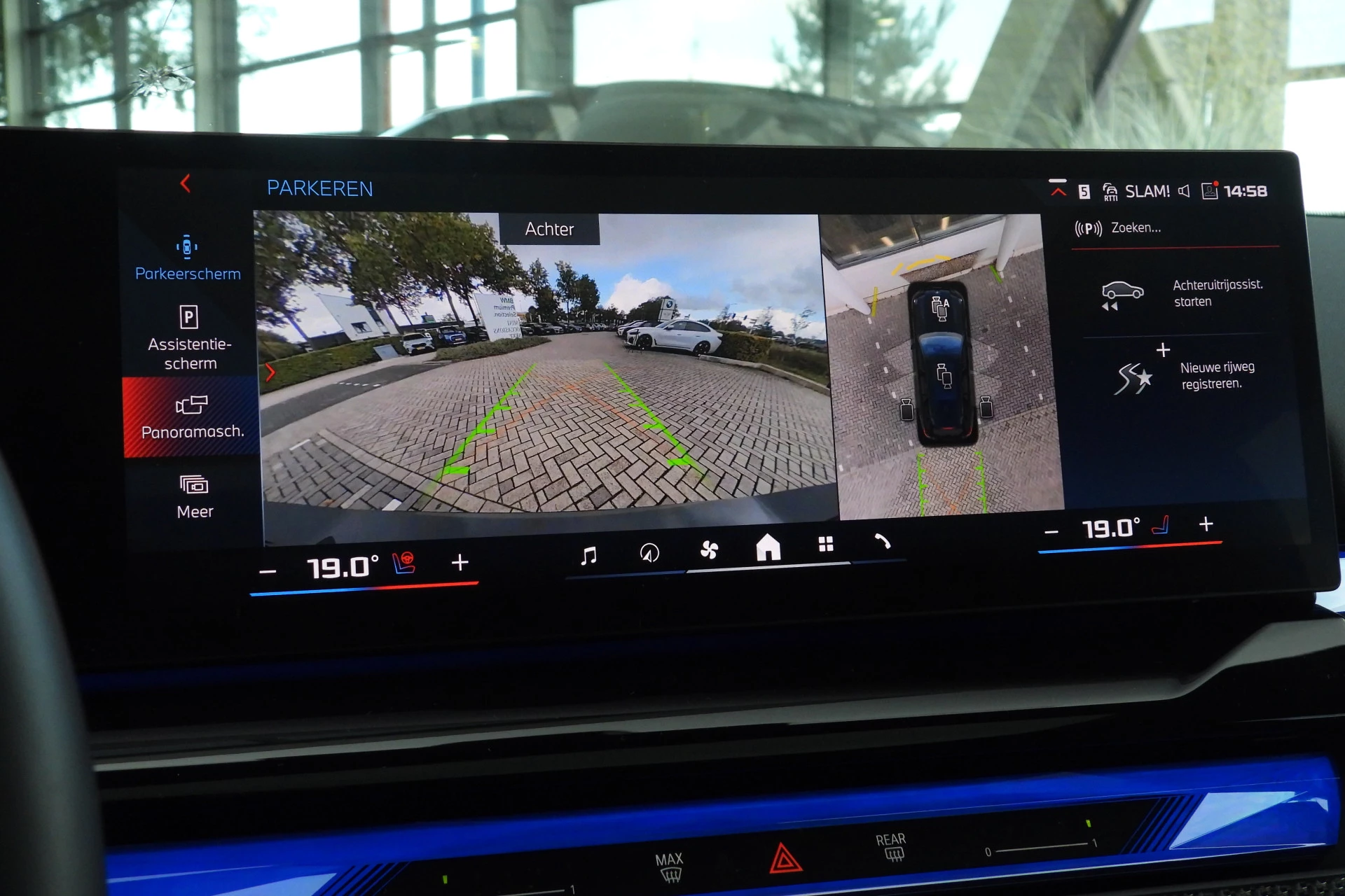 Hoofdafbeelding BMW i5