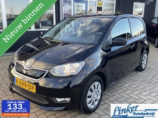 Skoda Citigo e-iV EV Ambition - NL-AUTO CRUISE AIRCO