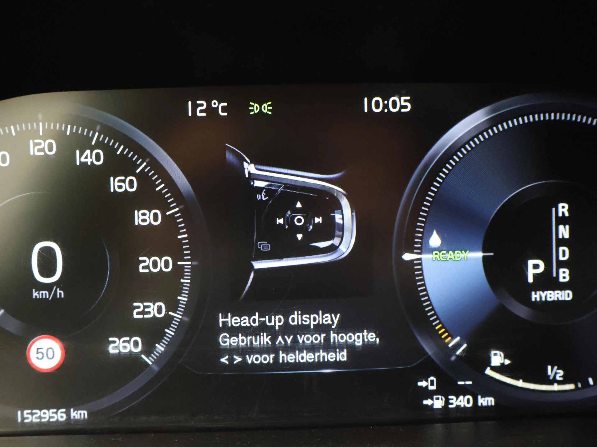 Hoofdafbeelding Volvo V90