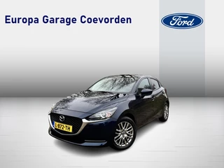 Mazda 2 1.5 Skyactiv-G Style Selected | CAMERA | APPLE CARPLAY/ANDROID AUTO | CRUISE CONTROL |