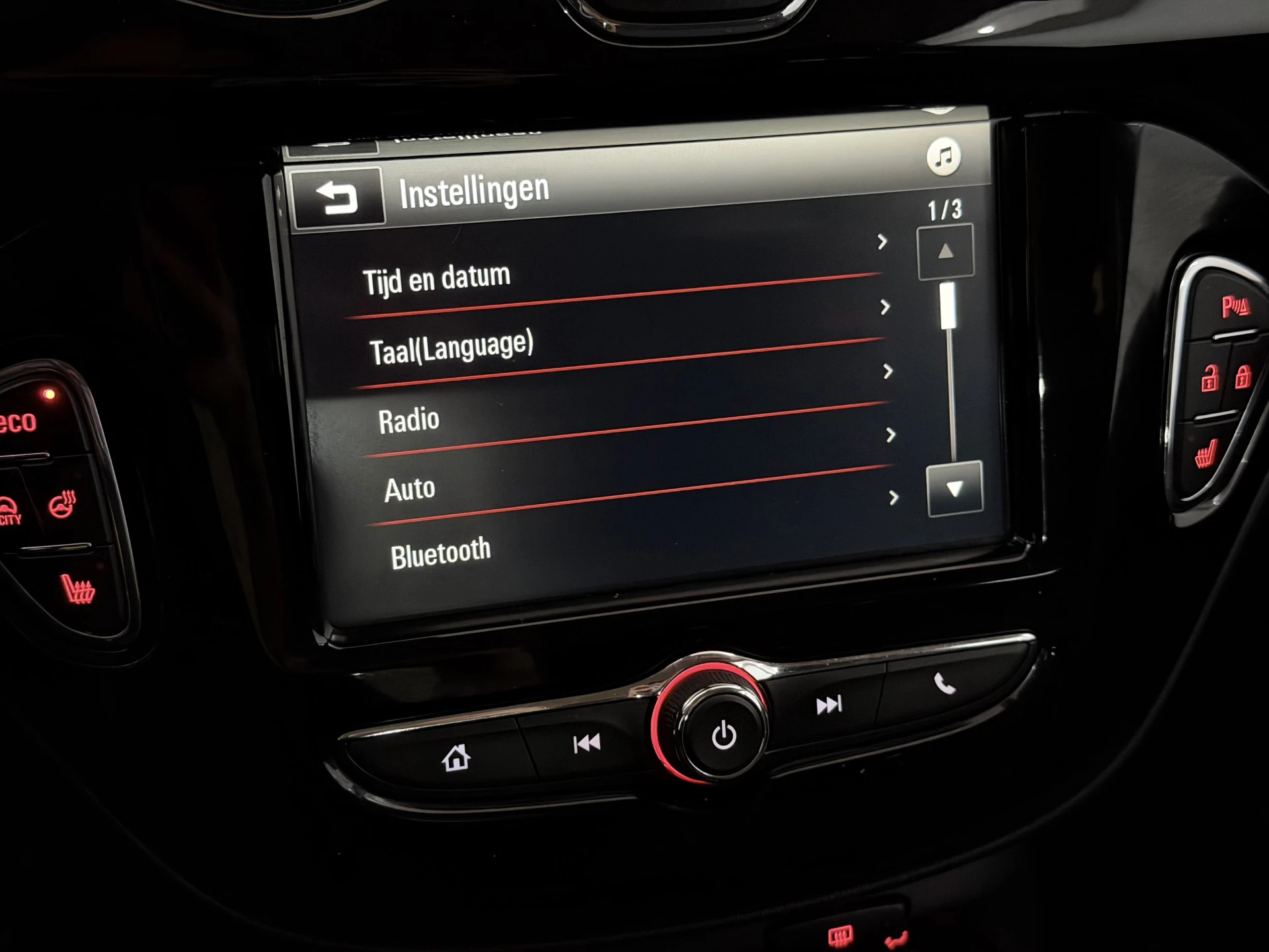 Hoofdafbeelding Opel ADAM