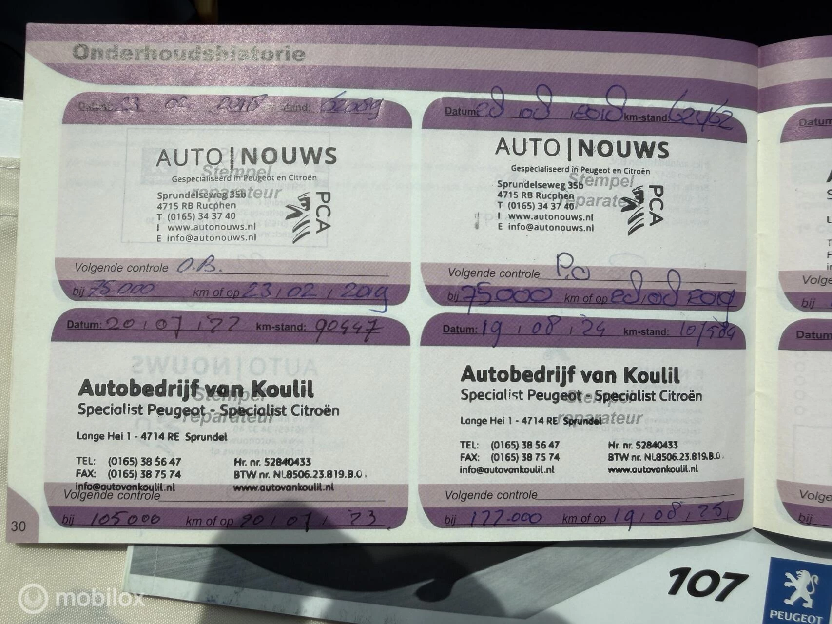 Hoofdafbeelding Peugeot 107
