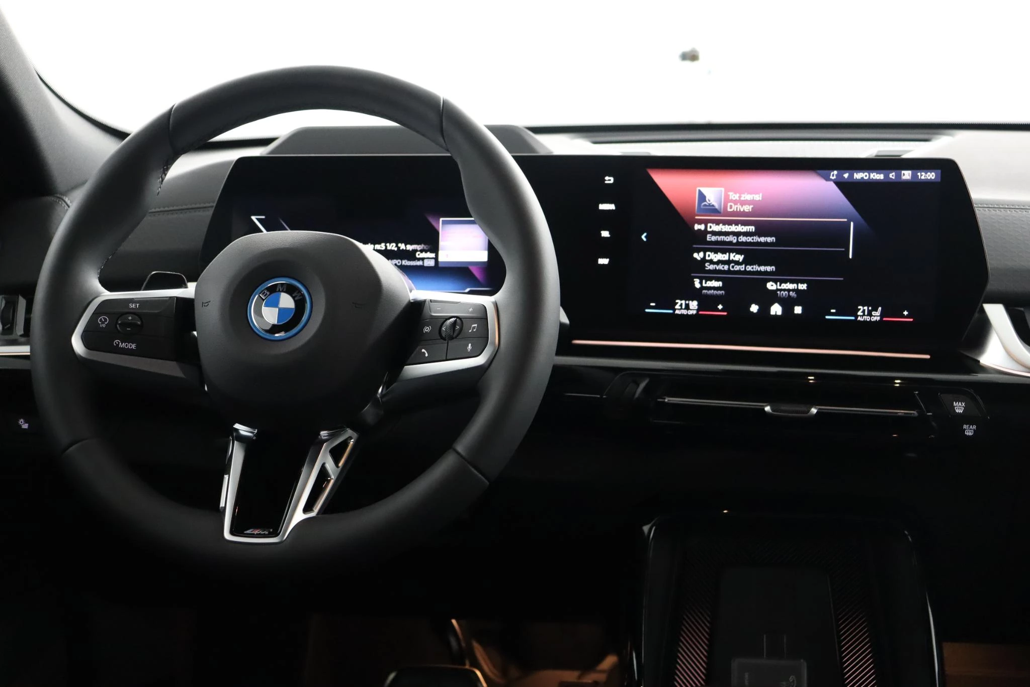 Hoofdafbeelding BMW iX2