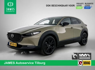 Mazda CX-30 2.0 e-SkyActiv-G M Hybrid TWO TONE Nagisa HEAD-UP | BOSE | EL.VERST.STOEL