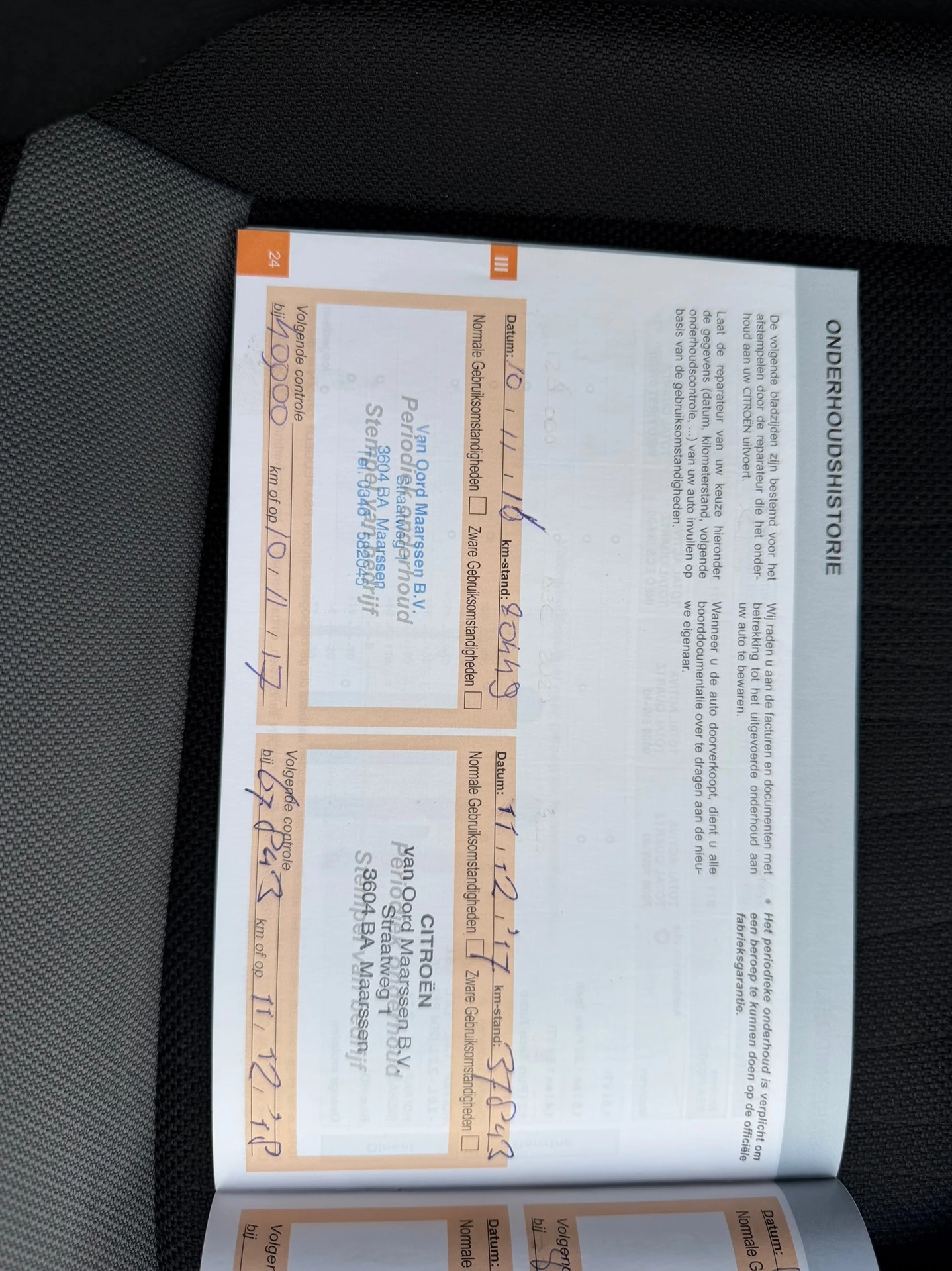 Hoofdafbeelding Citroën C4 Picasso