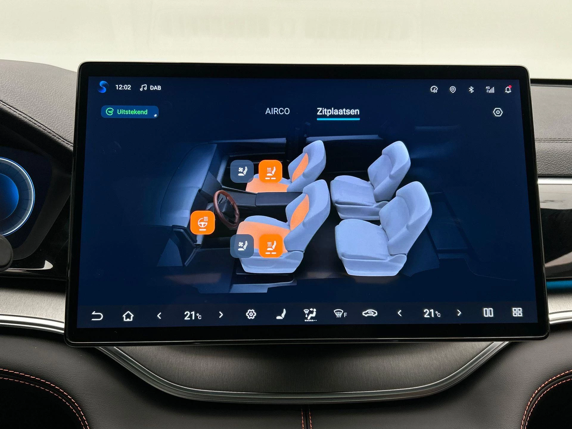 Hoofdafbeelding BYD SEAL U