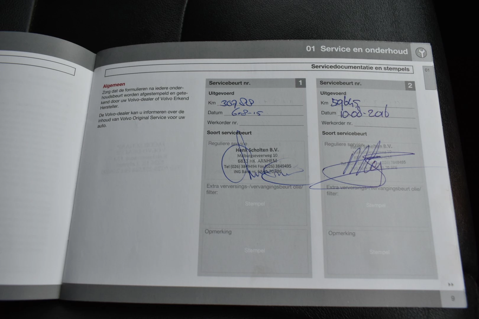 Hoofdafbeelding Volvo XC60