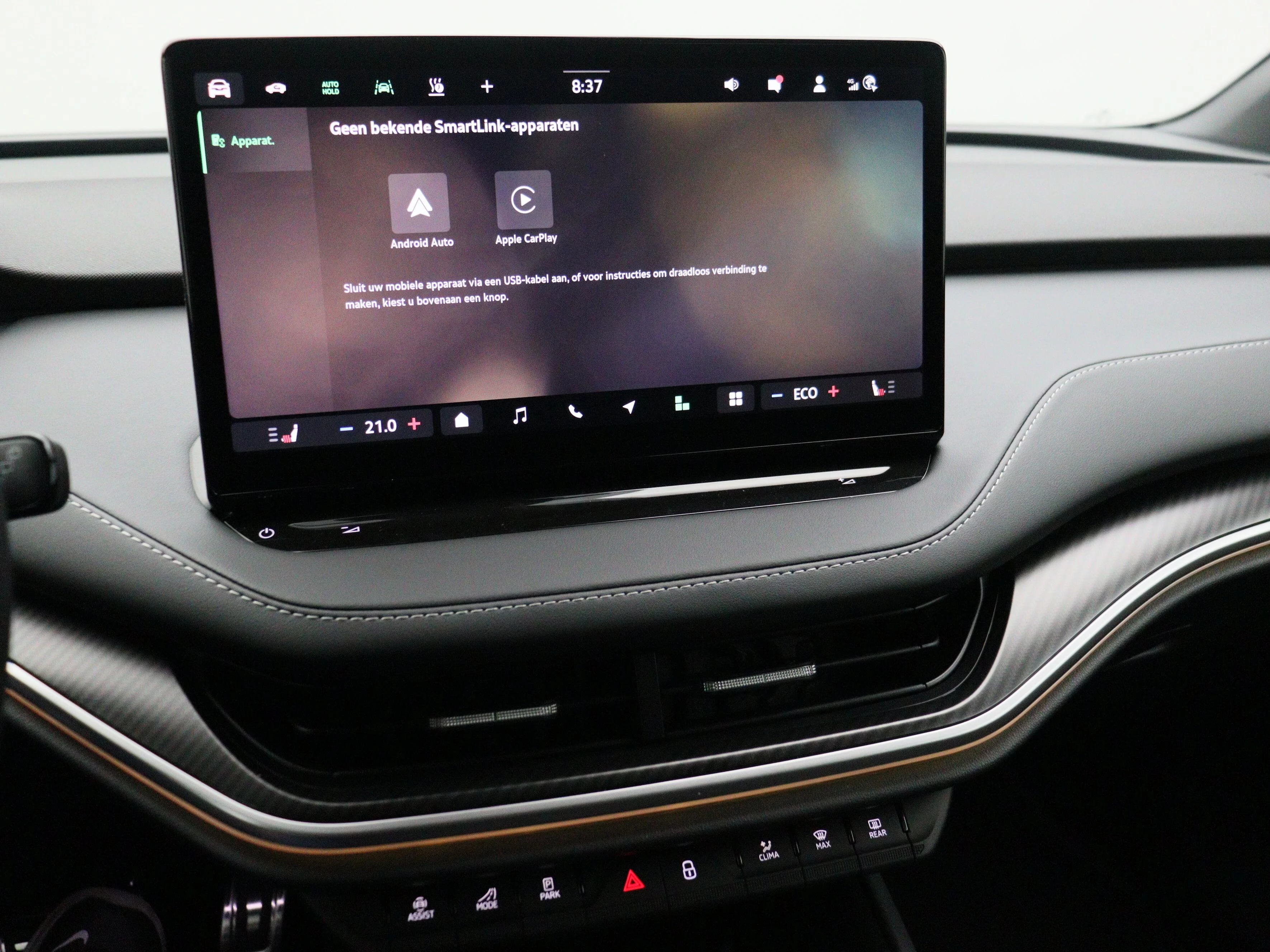 Hoofdafbeelding Škoda Elroq