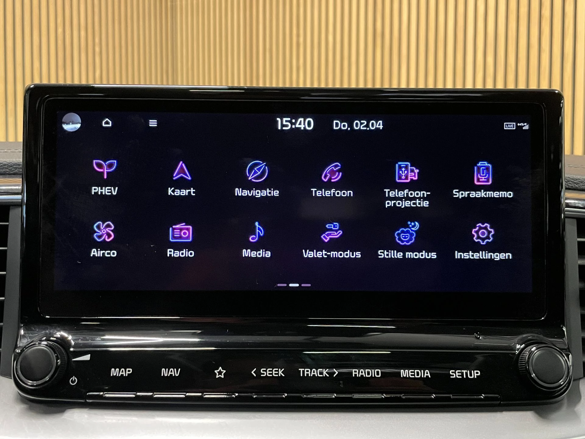 Hoofdafbeelding Kia Ceed Sportswagon