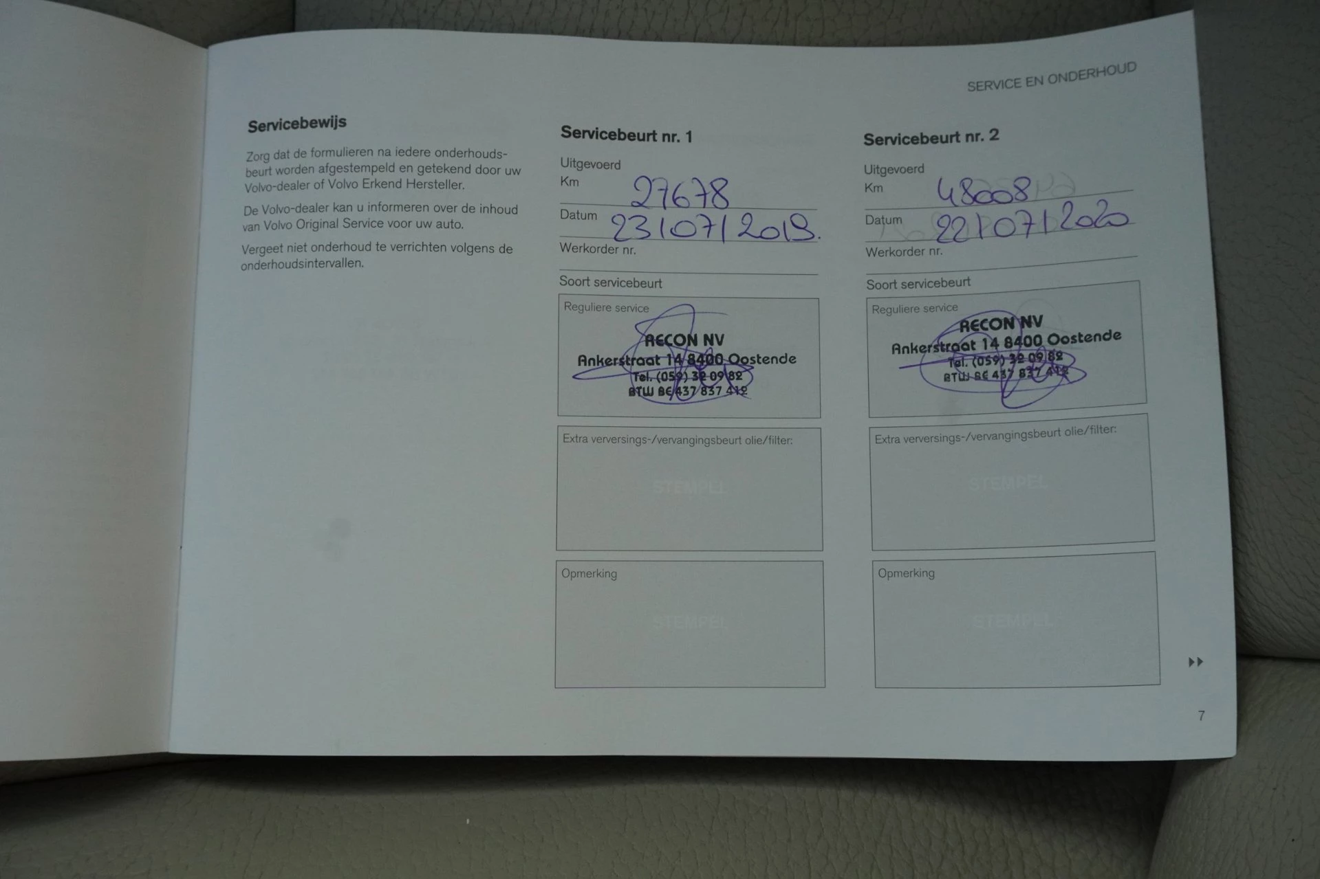 Hoofdafbeelding Volvo XC60