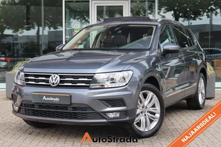 Volkswagen Tiguan Allspace 1.5 TSI Comfortline Business 150pk 7pers I Pano I Virtual I Massage I Stoelverwarming