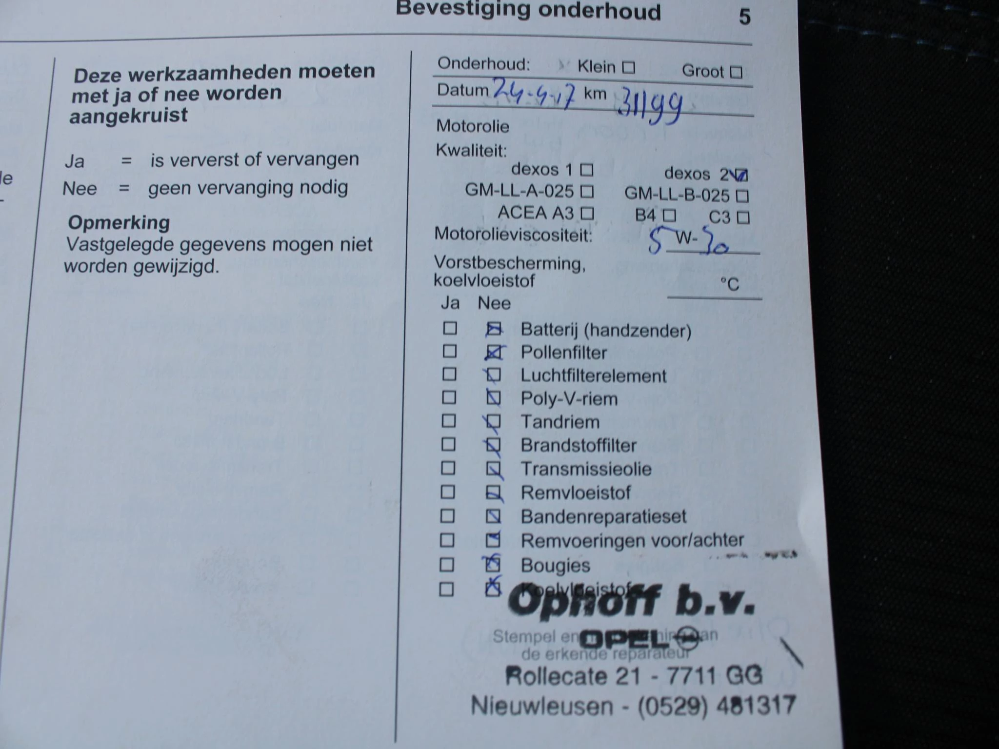 Hoofdafbeelding Opel KARL