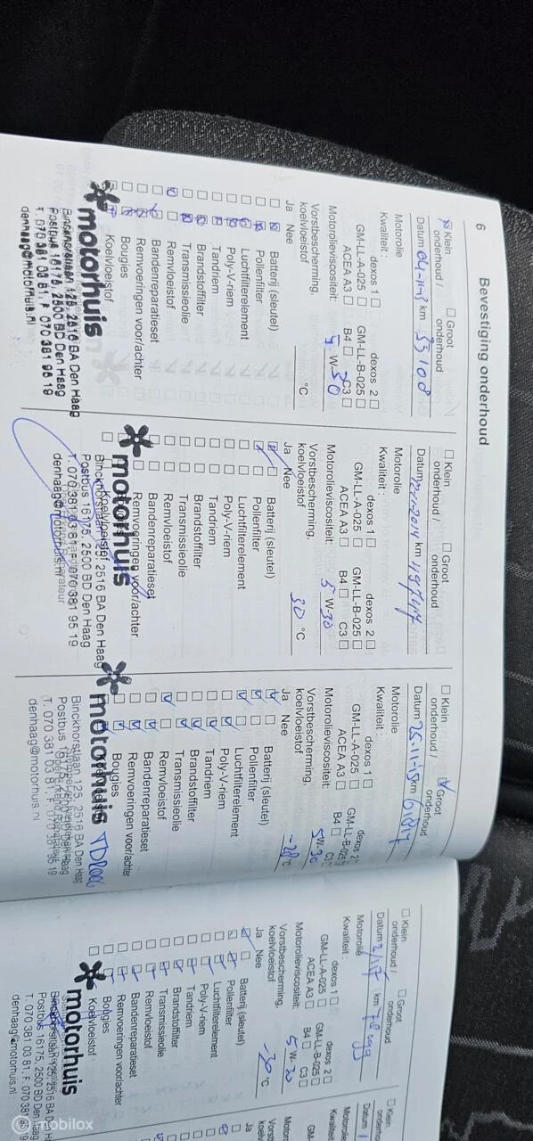 Hoofdafbeelding Opel Meriva