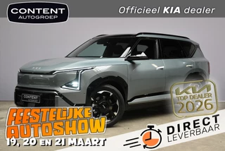 Kia Ev5 81,4 kWh 217pk 2WD GT-PlusLine NIEUW - SNEL LEVERBAAR