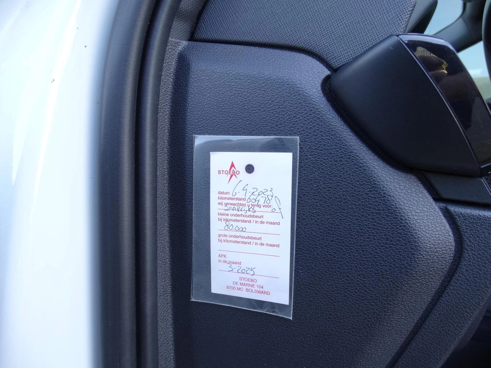 Hoofdafbeelding Škoda Scala
