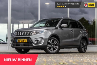 Suzuki Vitara 1.0 Boosterjet Stijl | Pano | Trekhaak | Camera