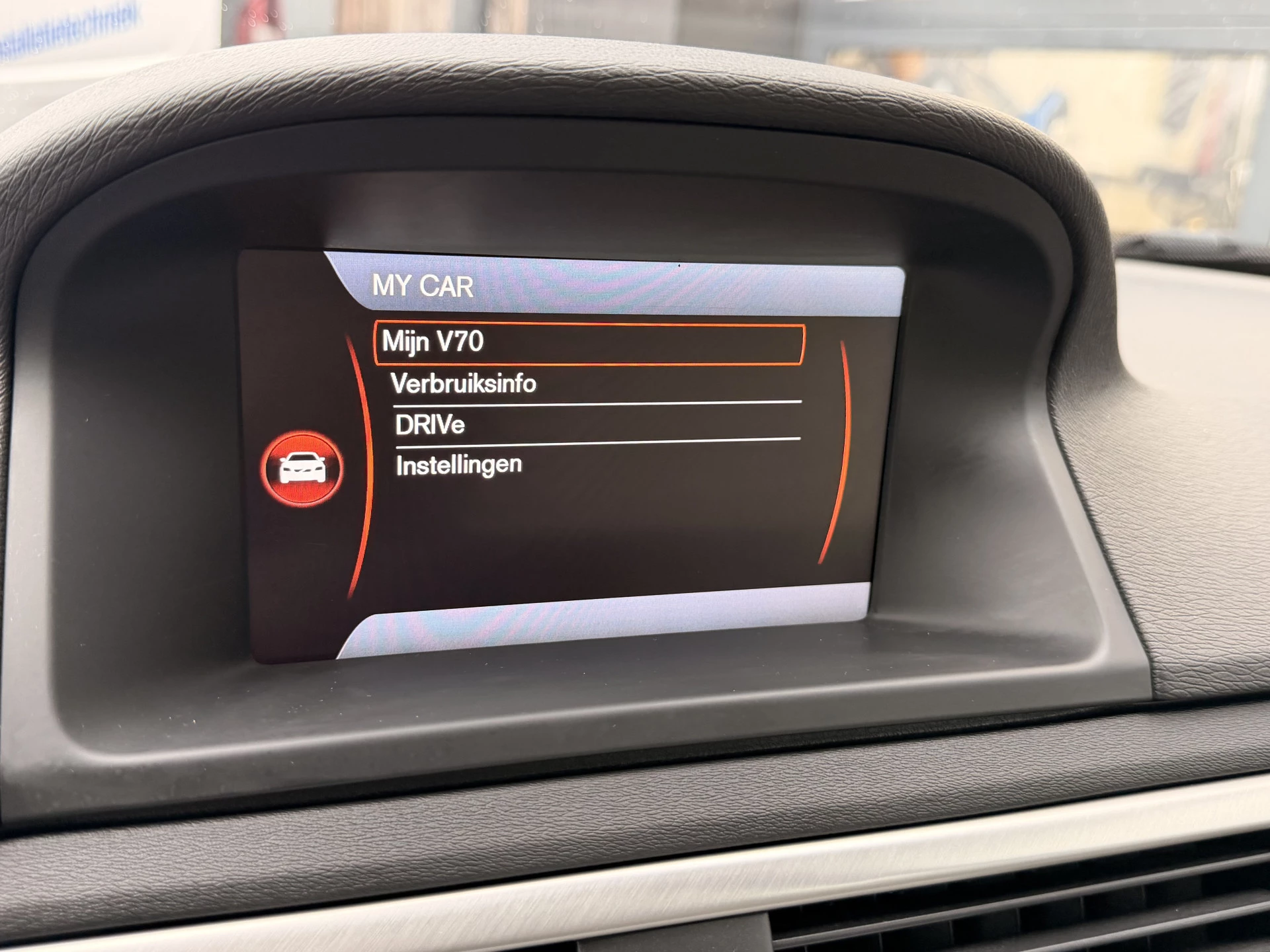 Hoofdafbeelding Volvo V70