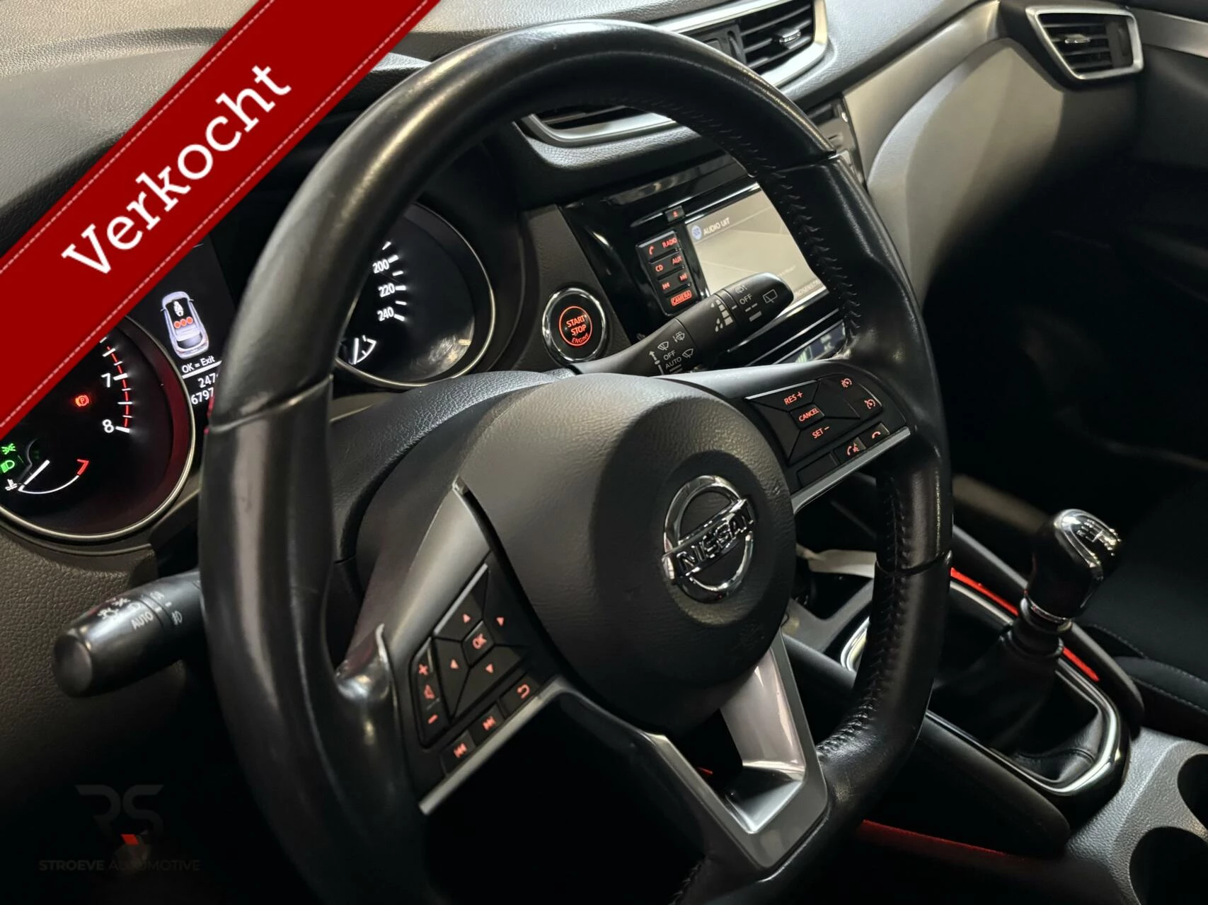 Hoofdafbeelding Nissan QASHQAI