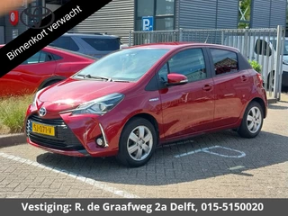 Toyota Yaris 1.5 Hybrid Design Red | Climate Control | Lichtmetalen velgen | Camera |
