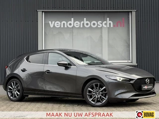 Mazda 3 2.0 e-SkyActiv-G M Hybrid 122 Comfort LED | Camera | BOSE | ACC | Keyless