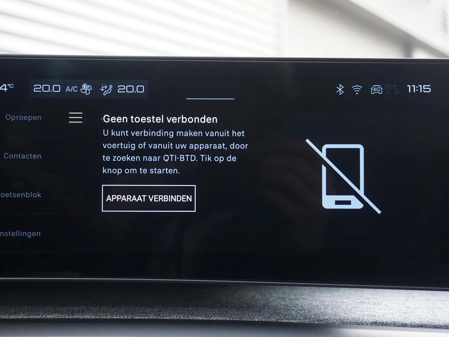 Hoofdafbeelding Peugeot e-3008