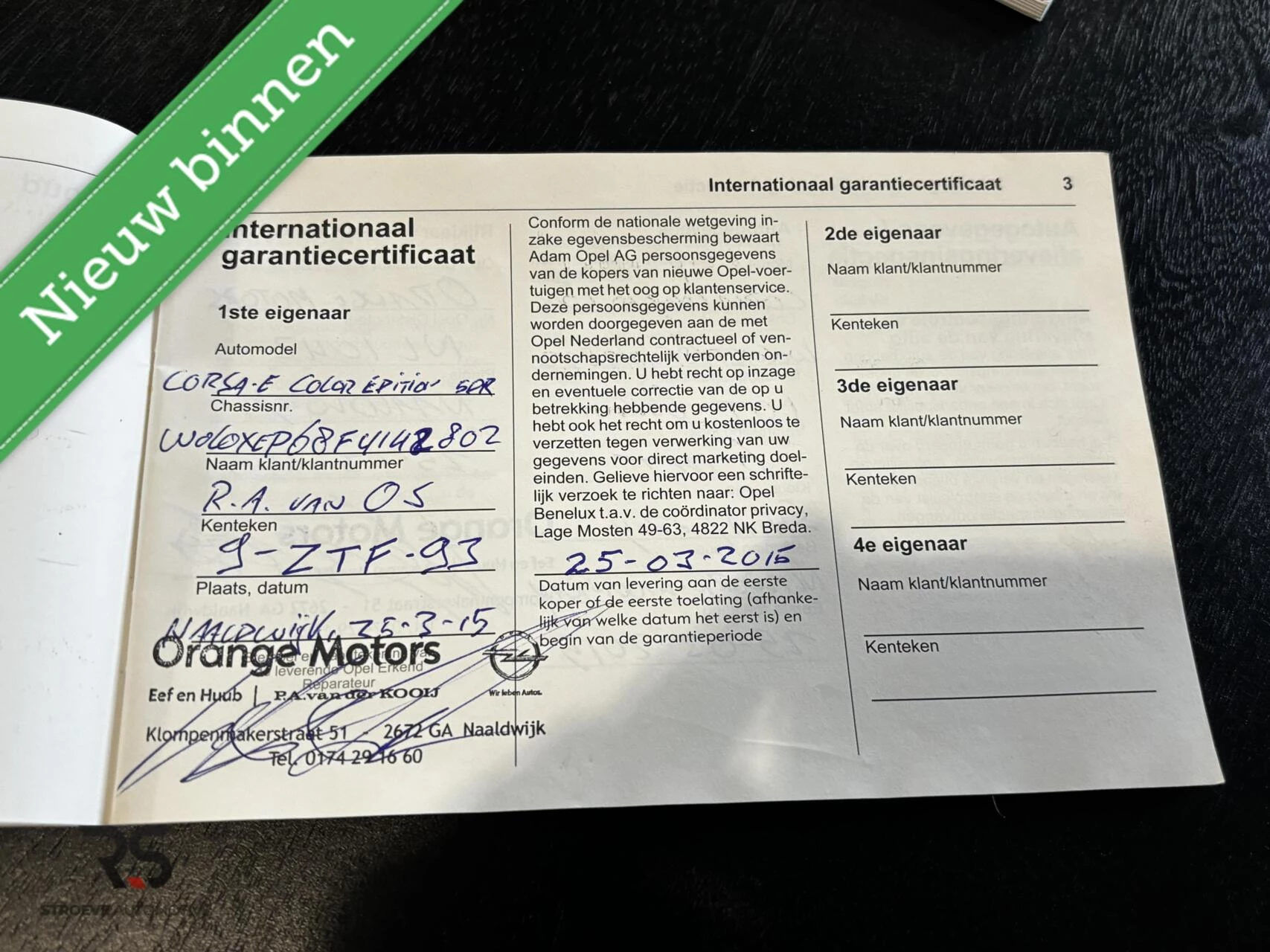 Hoofdafbeelding Opel Corsa