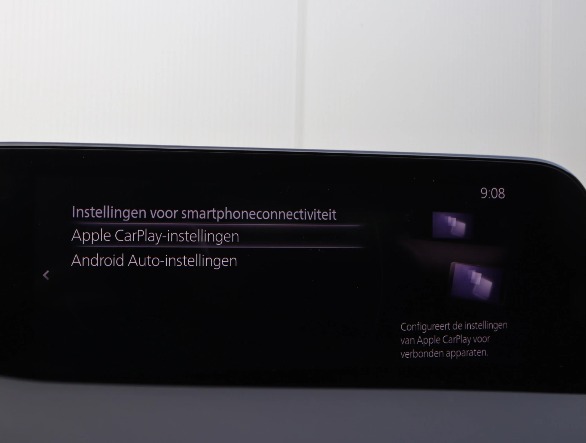 Hoofdafbeelding Mazda 3