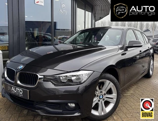 BMW 3-serie Touring 318i | Nette Staat | Volledig Nieuwe Turbo | Navigatie | Climate Control | Elektrische Achterklep | Cruise Control | Parkeersensoren | APK tot 18-03-2027 |