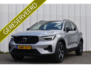 Volvo XC40 B4 Plus Dark | Blis | Trekhaak | Stoel met geheugen | Stuur&Stoel verwarming |