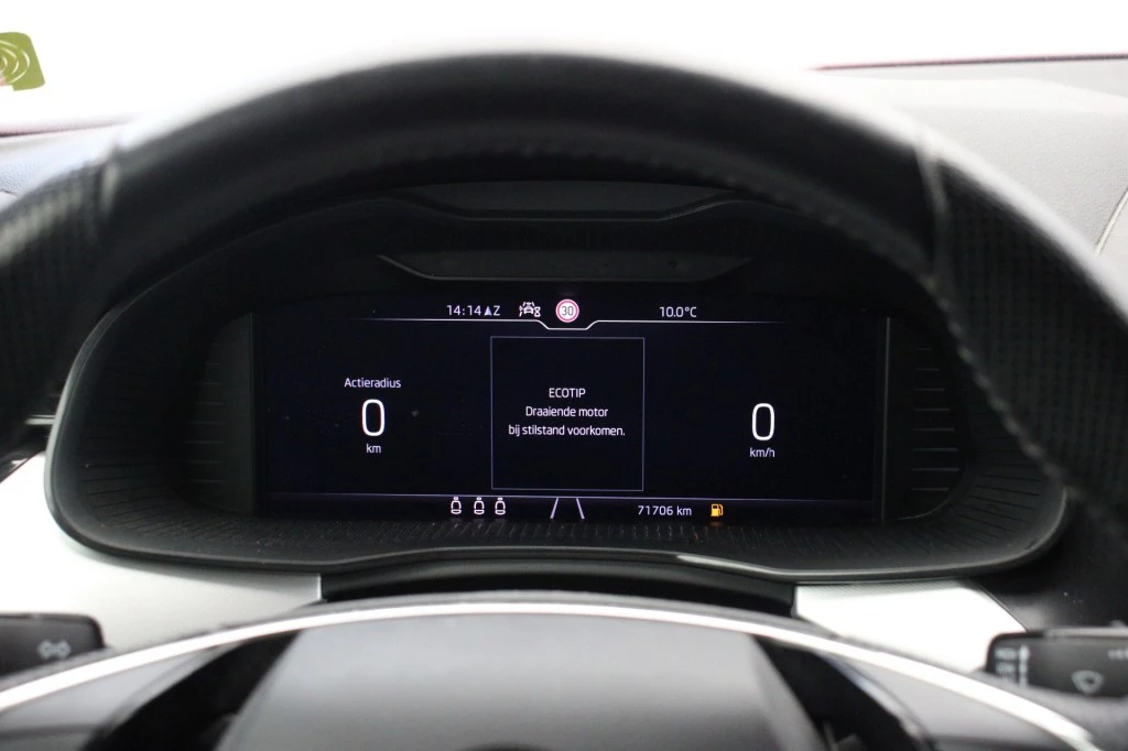 Hoofdafbeelding Škoda Kamiq