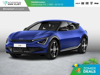 Hoofdafbeelding Kia EV6 Kia EV6 Plus Advanced 84 kWh | Snel leverbaar ! | Schuif/kantel dak | Stoel & Stuurverwarming | Dode hoek assistentie