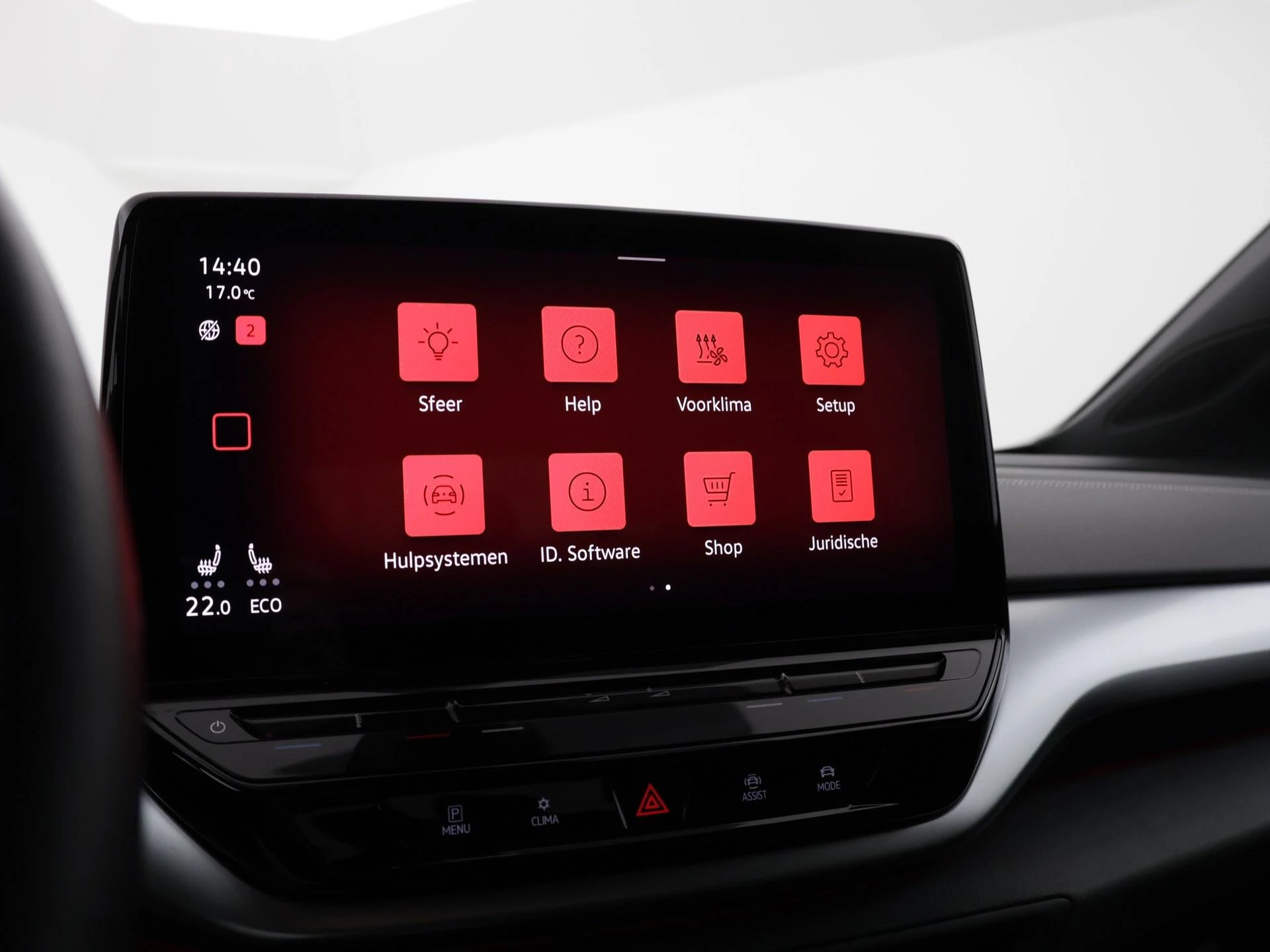 Hoofdafbeelding Volkswagen ID.5