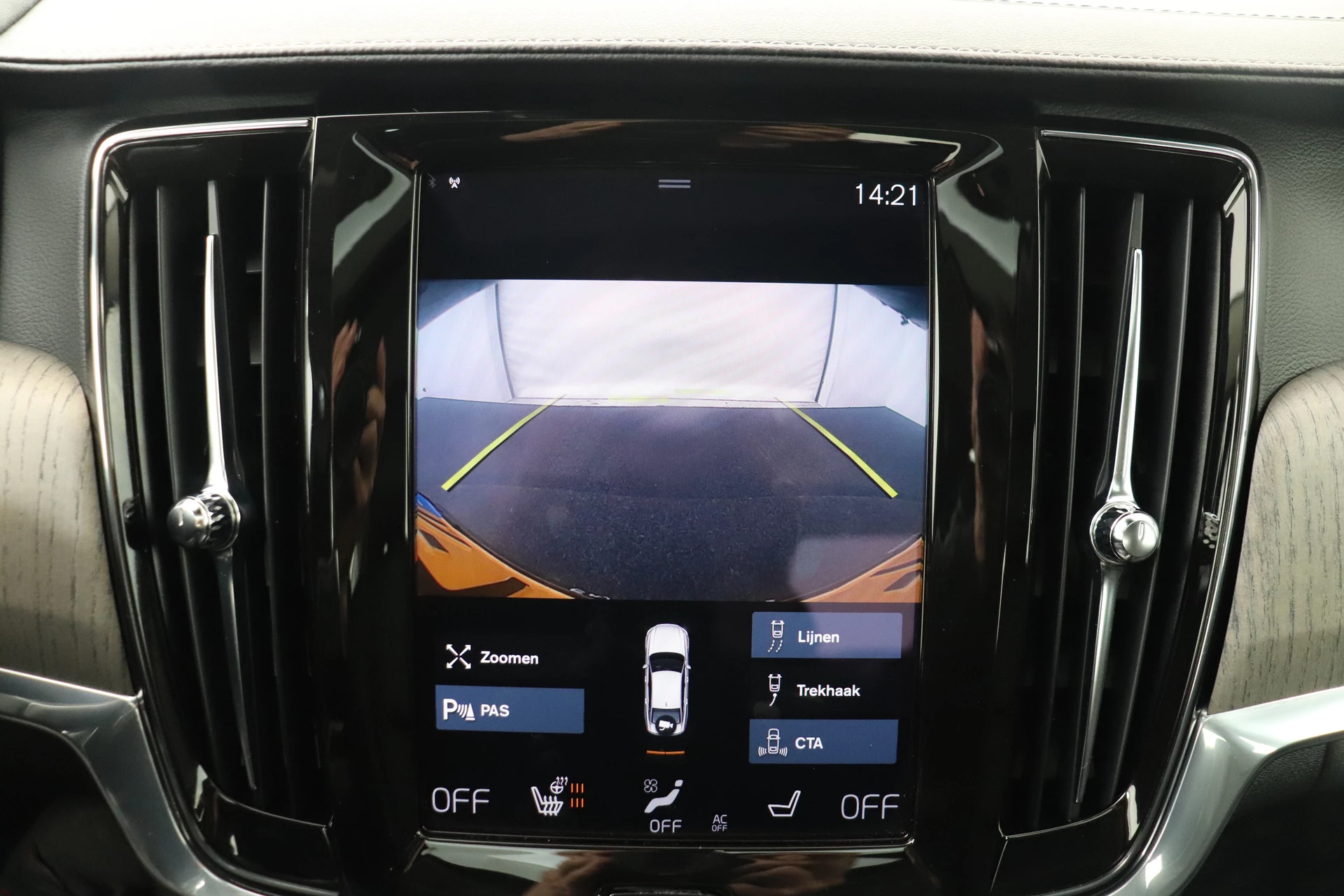 Hoofdafbeelding Volvo S90