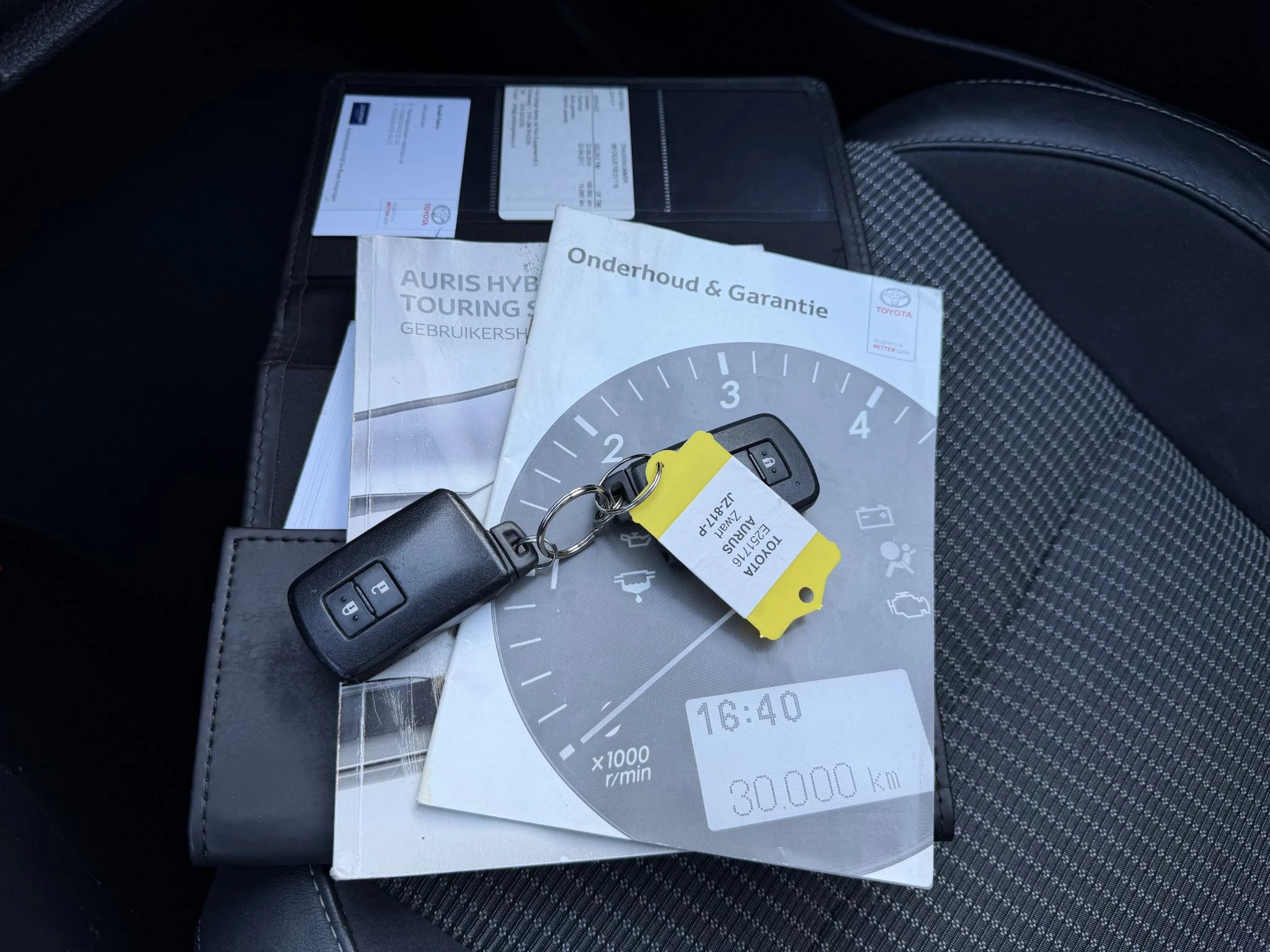 Hoofdafbeelding Toyota Auris