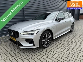 Volvo V60 2.0 T6 Recharge AWD R-Design Leer,Camera,Harm.Kardon