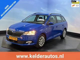 Skoda Fabia Combi 1.0 TSI Ambition Airco | Cruise | Navi | Trekhaak