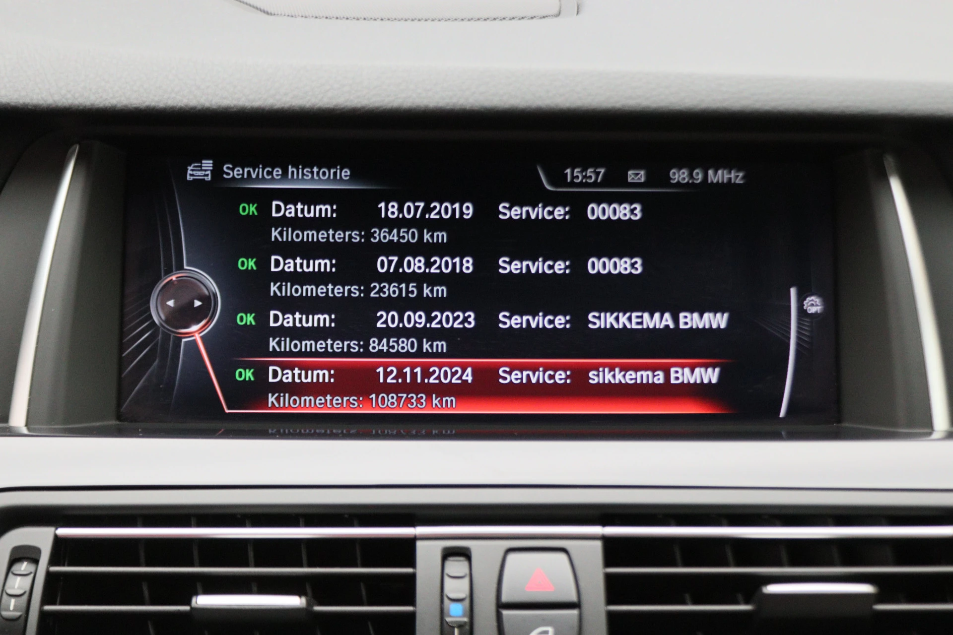 Hoofdafbeelding BMW 5 Serie