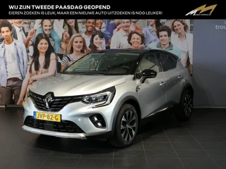 Renault Captur 1.6 E-Tech Hybrid 145 Intens - Occasion Lease vanaf €429 p/m - Groot scherm - Navi - Sensor V+A - Camera