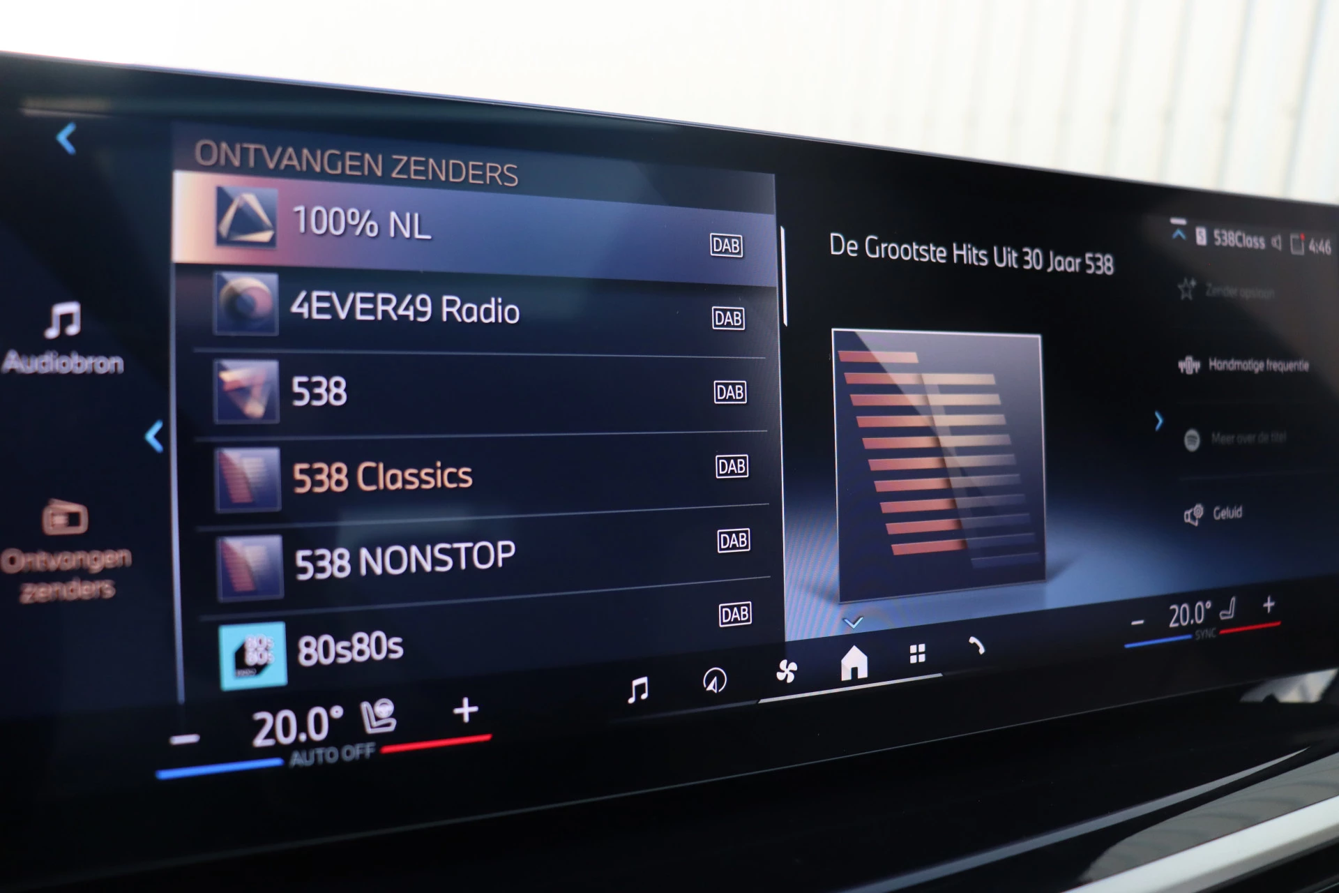 Hoofdafbeelding BMW X7